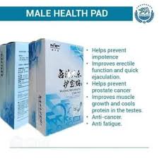 Wellness Pads